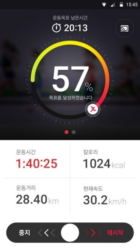 kt 사물인터넷(IoT) 홈피트니스 구축